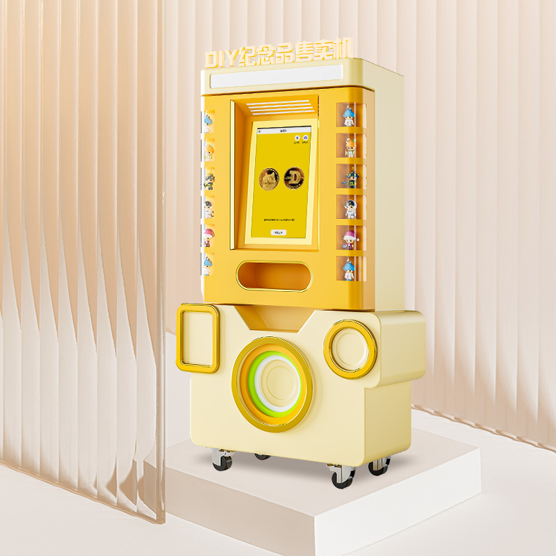 Revolutionize Your Business with Advanced Souvenir Coin Vending Machine