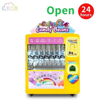 Floor Standing Candy Dispenser Vending Machine With Metal Acrylic Plastic Materials