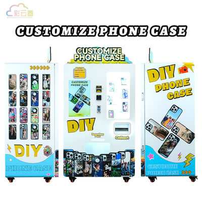 Compact Phone Case Printer Vending Machine Customized Color 300Kg