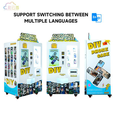Customizable Personalised Phone Case Vending Machine for Android Operating System Users