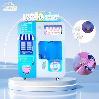 1.5-2 Minutes Cotton Candy Vending Machine For Events / Parties