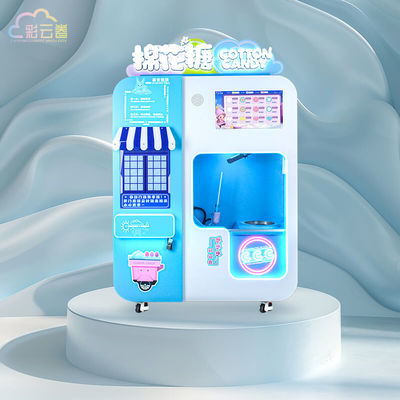320KG Automated Cotton Candy Vending Machine With 8-12Kg Capacity