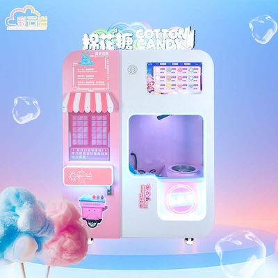 Commercial Cotton Candy Vending Machine Business 220V 110V For Dispensing Cotton Candy