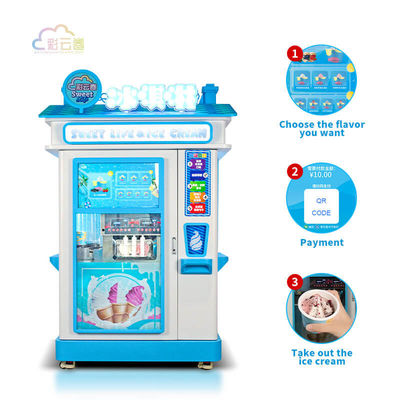 Credit Card / Note / Coin Operated Ice Cream Machine OEM ODM