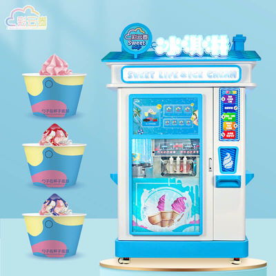 Automatic Dispensing Vending Ice Cream Machine For Office / Metro